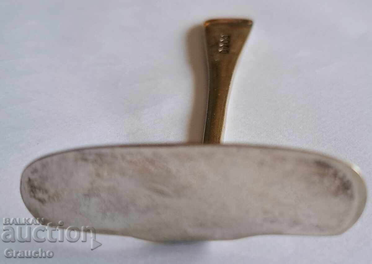 Δημοπρασία ΑΣΗΜΩΜΕΝΟ ΣΚΕΥΟΣ ΦΑΓΗΤΟΥ ΓΙΑ ΜΩΡΑ ΤΟΥ 19ΟΥ ΑΙΩΝΑ