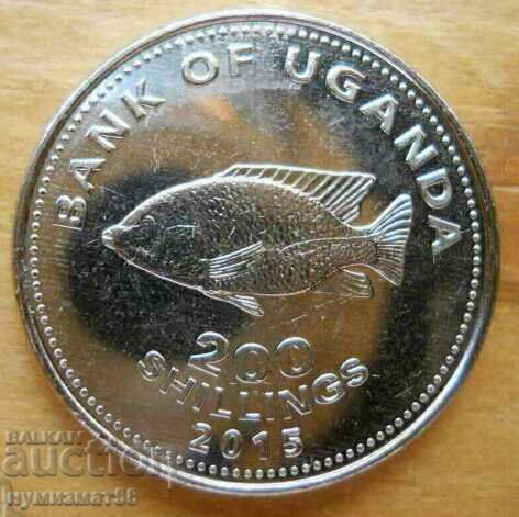 200 shillings 2015 - Uganda