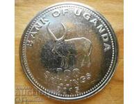 100 шилинга 2015 г  - Уганда