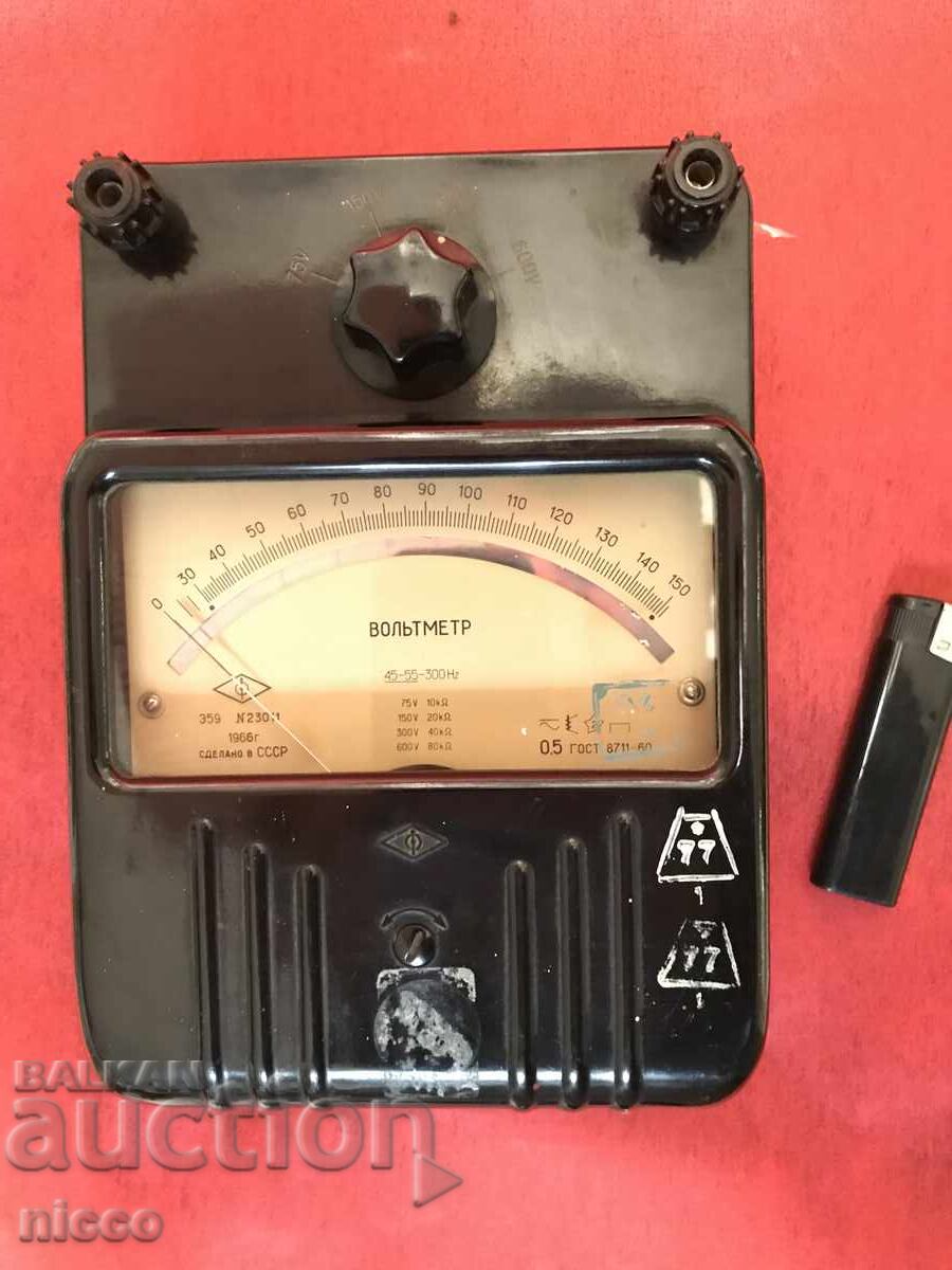 Voltmetru URSS 1966