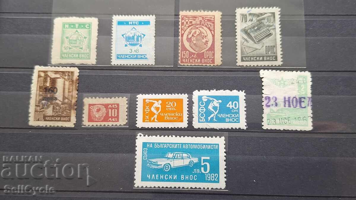 ✅TIMBRE - COTIZAȚIE❗