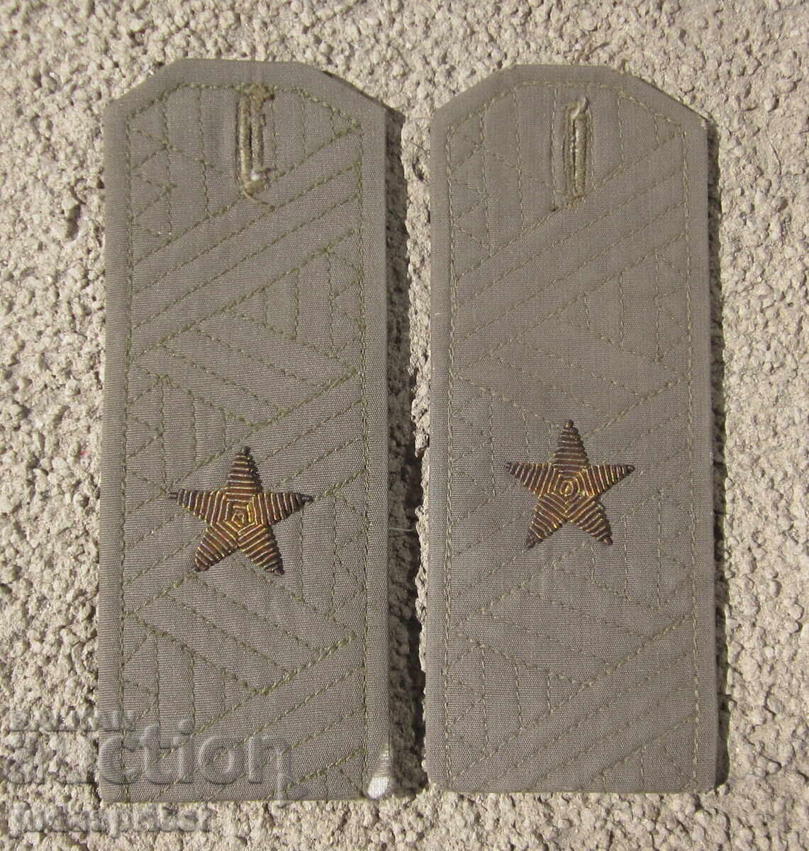 Generalul militar bulgar epolete generalul-maior din Sotsa