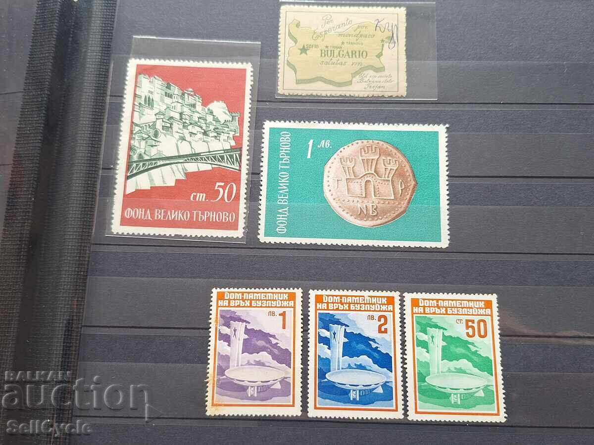 ✅FONDOVI MARKI - TŬRNOVO, BUZLUDZHA❗ ✅FONDOVI MARKI - TŬRNOVO, BUZLUDZHA❗