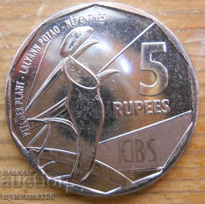 5 rupii 2016 - Seychelles