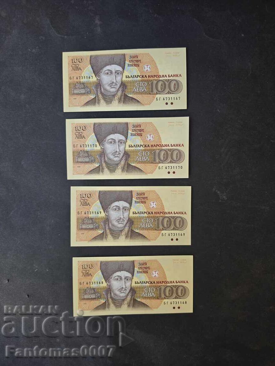 100 LEVA 1993 4 ΤΕΜ. ΣΕ ΣΥΝΕΧΟΜΕΝΗ ΑΡΙΘΜΗΣΗ UNC με τιμή € 9.50 | 18.58 BGN
