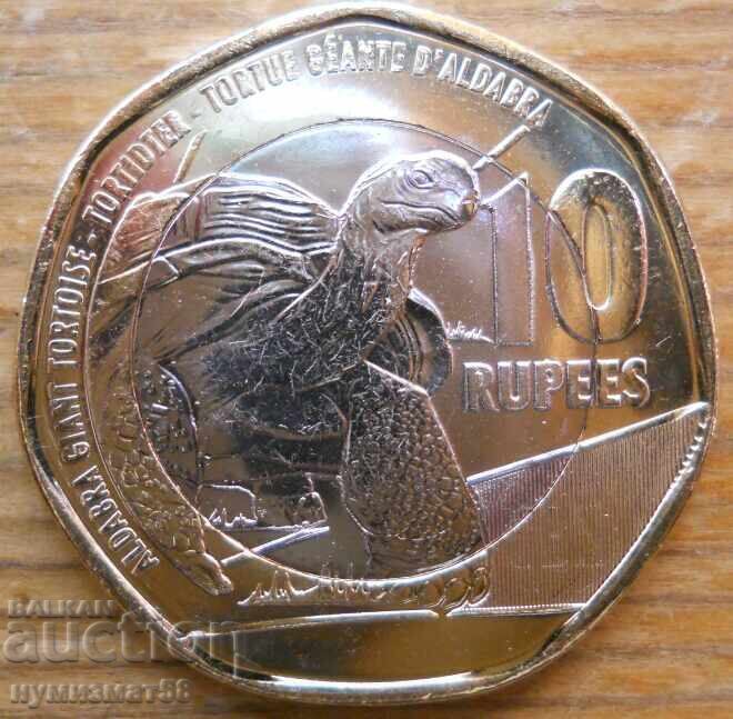 10 rupii 2018 - Seychelles (bimetal)