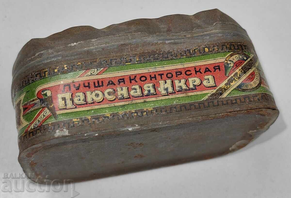 ΤΜΗΜΑ ΜΕΤΑΛΛΙΚΟΥ ΚΟΥΤΙΟΥ ΑΠΟ ΧΑΒΙΑΡΙ ΠΑΓΙΟΥΣΝΑ (PAYUSNAYA) ΤΜΗΜΑ ΜΕΤΑΛΛΙΚΟΥ ΚΟΥΤΙΟΥ ΑΠΟ ΧΑΒΙΑΡΙ ΠΑΓΙΟΥΣΝΑ (PAYUSNAYA)