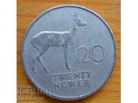 20 нгуе 1972 г  - Замбия