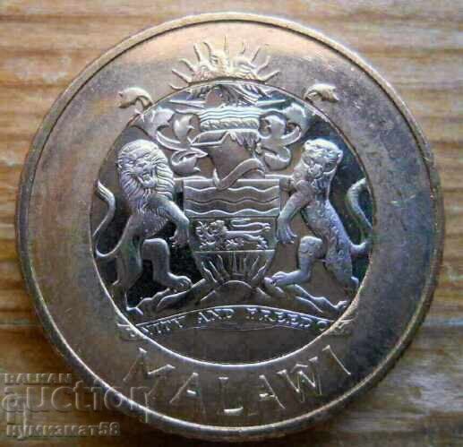 10 Kwacha 2006 - Malawi (bimetal) with price € 6.20 | 12.13 BGN