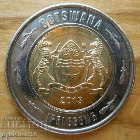 2 timbre 2013 - Botswana (bimetal) cu preț € 4.20 | 8.21 BGN
