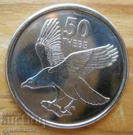 50 tu 2013 - Botswana