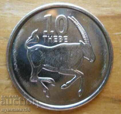 10 Tebe 2013 - Botswana