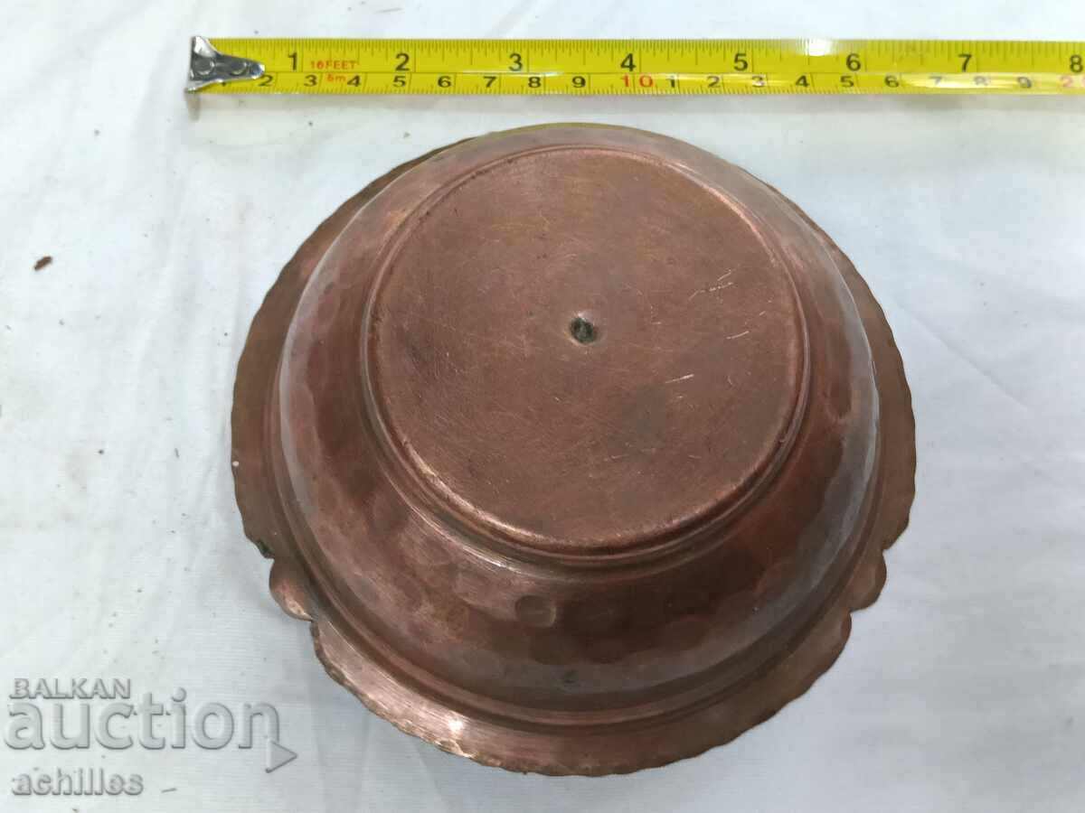 Χάλκινο μπολ με τιμή € 7.00 | 13.69 BGN Χάλκινο μπολ με τιμή € 7.00 | 13.69 BGN