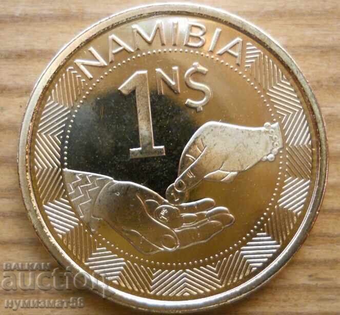1 δολάριο 2025 - Ναμίμπια