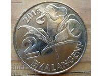 2 емалангени 2015 г  - Свазиленд