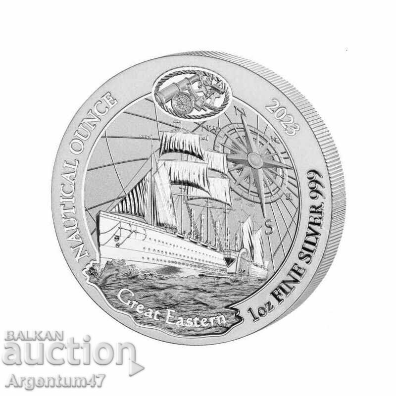 ΑΣΗΜΙ 1 OZ 2023 ΡΟΥΑΝΤΑ - ΠΛΟΙΟ