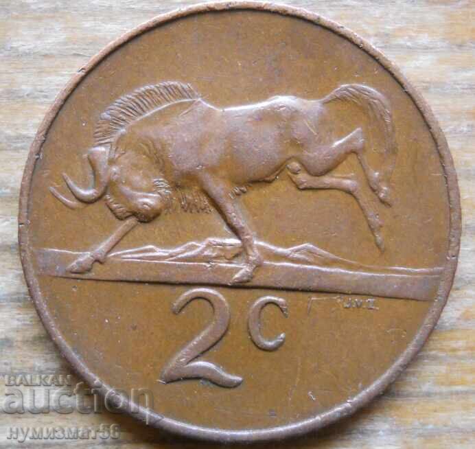 2 cenți 1965 - Africa de Sud