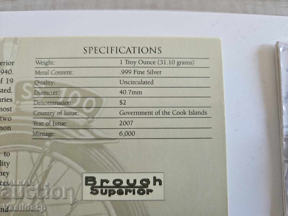 Ασήμι. Παρτίδα 5 x 1 oz, Νήσοι Κουκ, 2007 με τιμή € 580.00 | 1134.38 BGN