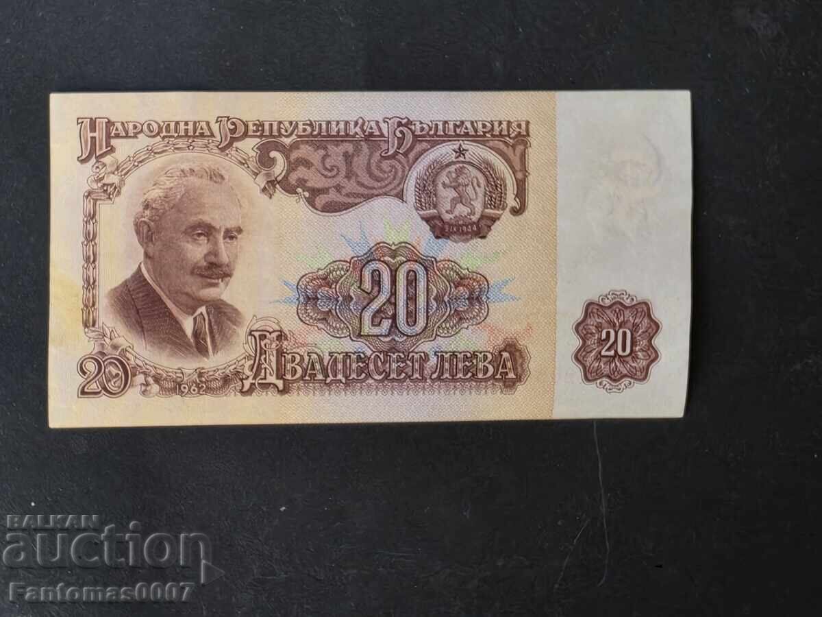 20 ΛΕΒΑ 1962 με τιμή € 35.00 | 68.45 BGN