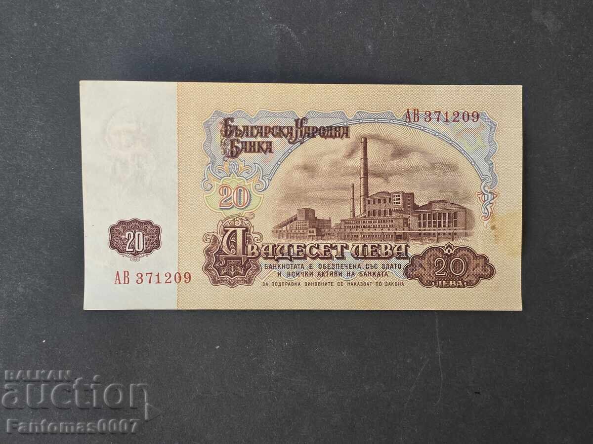 Παράδοση 20 ΛΕΒΑ 1962