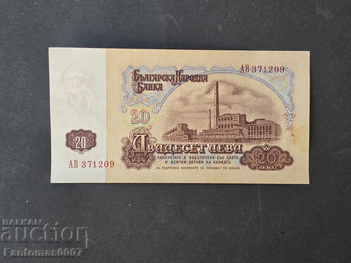 20 ΛΕΒΑ 1962 - 5