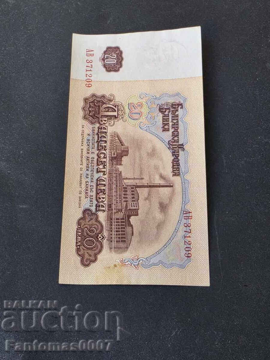 20 ΛΕΒΑ 1962 - 7