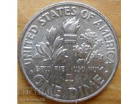 10 σεντς 2017 - ΗΠΑ (R)