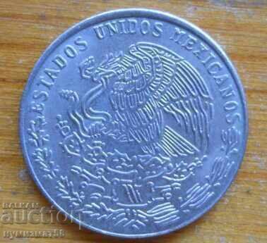 20 Centavos 1975 - Mexic cu preț € 0.60 | 1.17 BGN