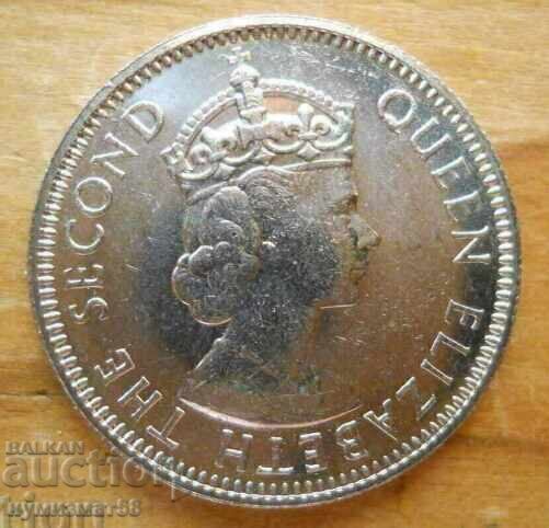 25 de cenți 1989 - Belize cu preț € 5.20 | 10.17 BGN