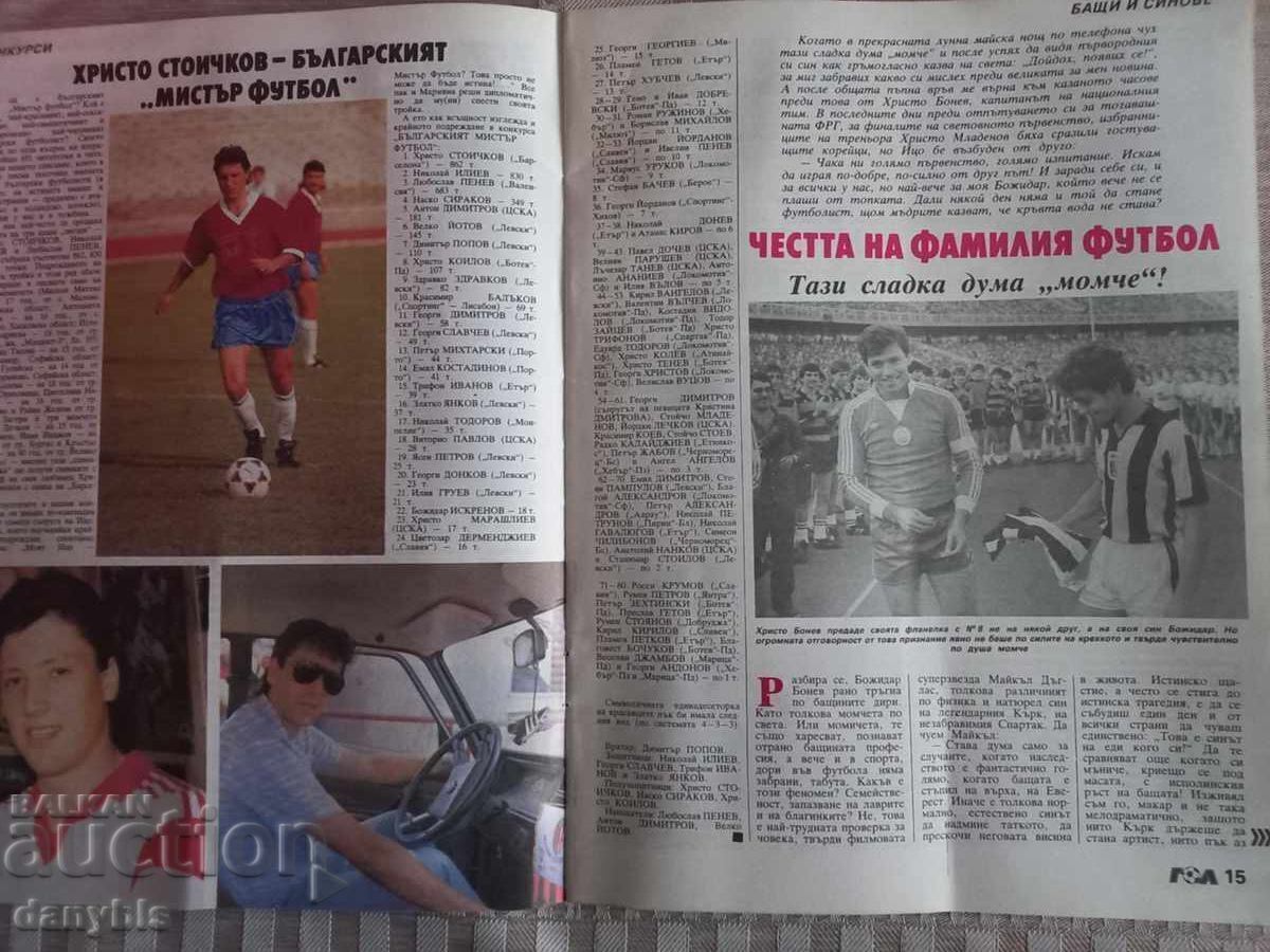 Revista GOL - 6