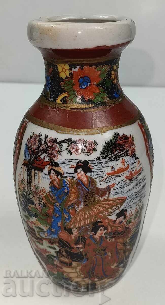 Δημοπρασία ΠΟΡΣΕΛΑΝΙΝΟ ΒΑΖΟ ΒΑΖΑΚΙ