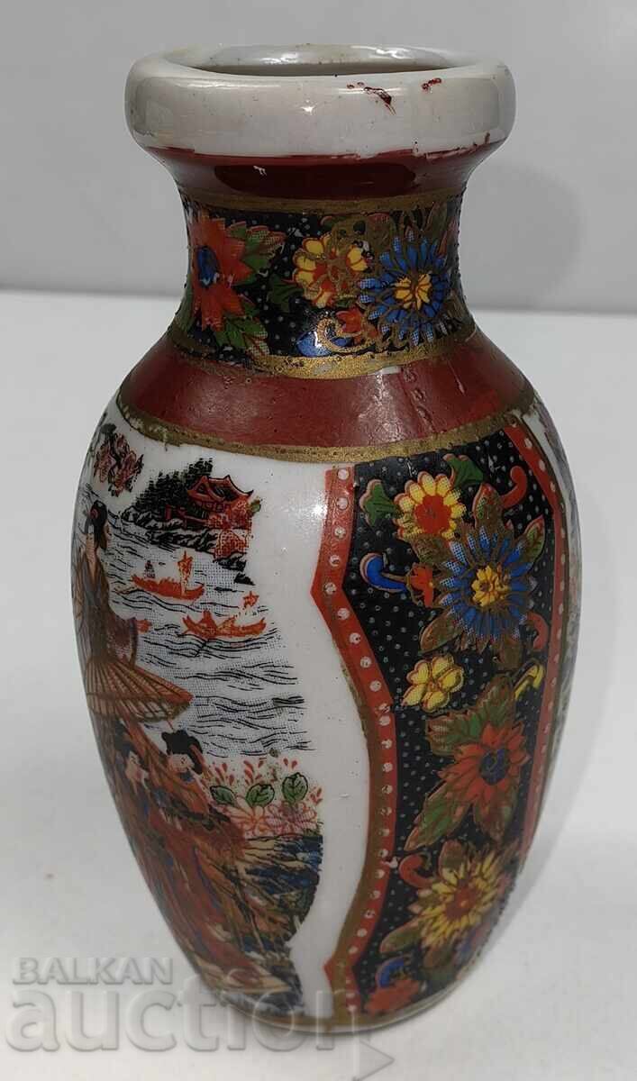 Παράδοση ΠΟΡΣΕΛΑΝΙΝΟ ΒΑΖΟ ΒΑΖΑΚΙ