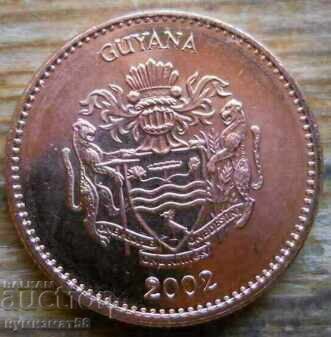 1 δολάριο 2002 - Γουιάνα με τιμή € 4.20 | 8.21 BGN