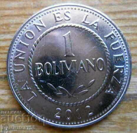 1 boliviano 2012 - Bolivia