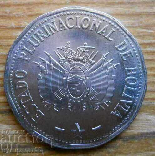 2 boliviani 2017 - Bolivia cu preț € 2.60 | 5.09 BGN