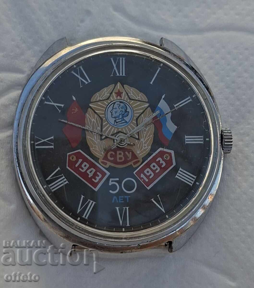 Ο ΠΥΡΑΥΛΟΣ ΛΕΙΤΟΥΡΓΕΙ με τιμή € 3.50 | 6.85 BGN