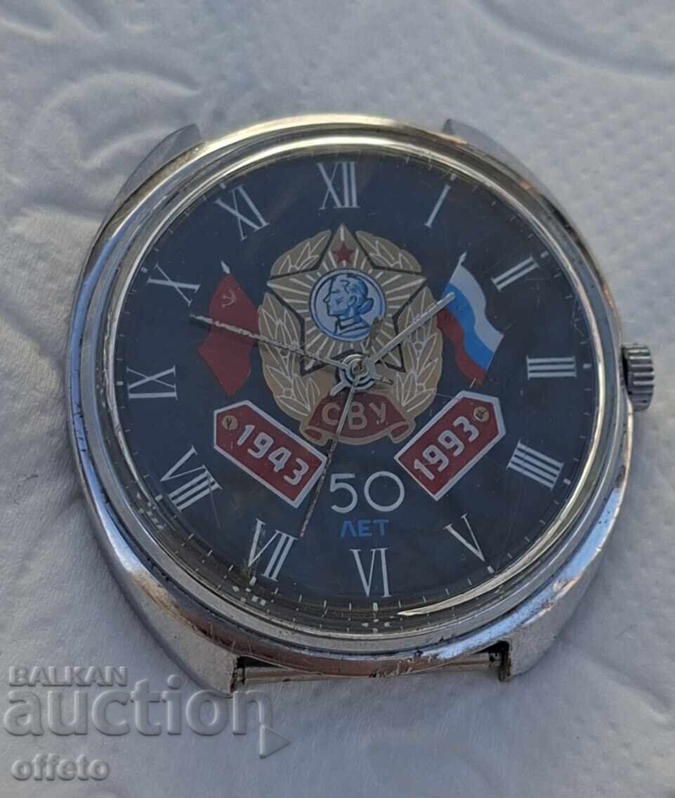 Ο ΠΥΡΑΥΛΟΣ ΛΕΙΤΟΥΡΓΕΙ - 5