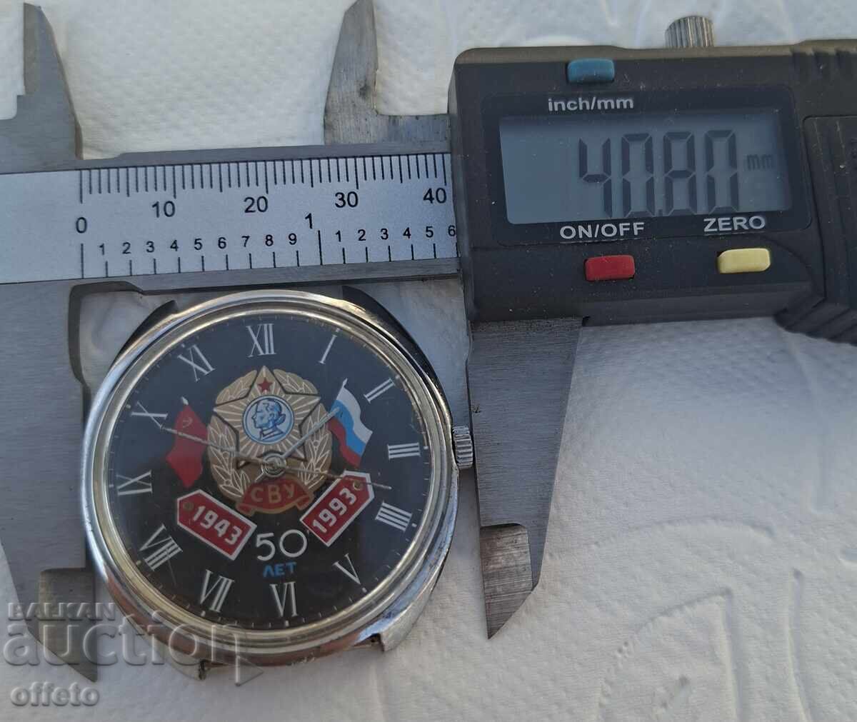 Ο ΠΥΡΑΥΛΟΣ ΛΕΙΤΟΥΡΓΕΙ - 6