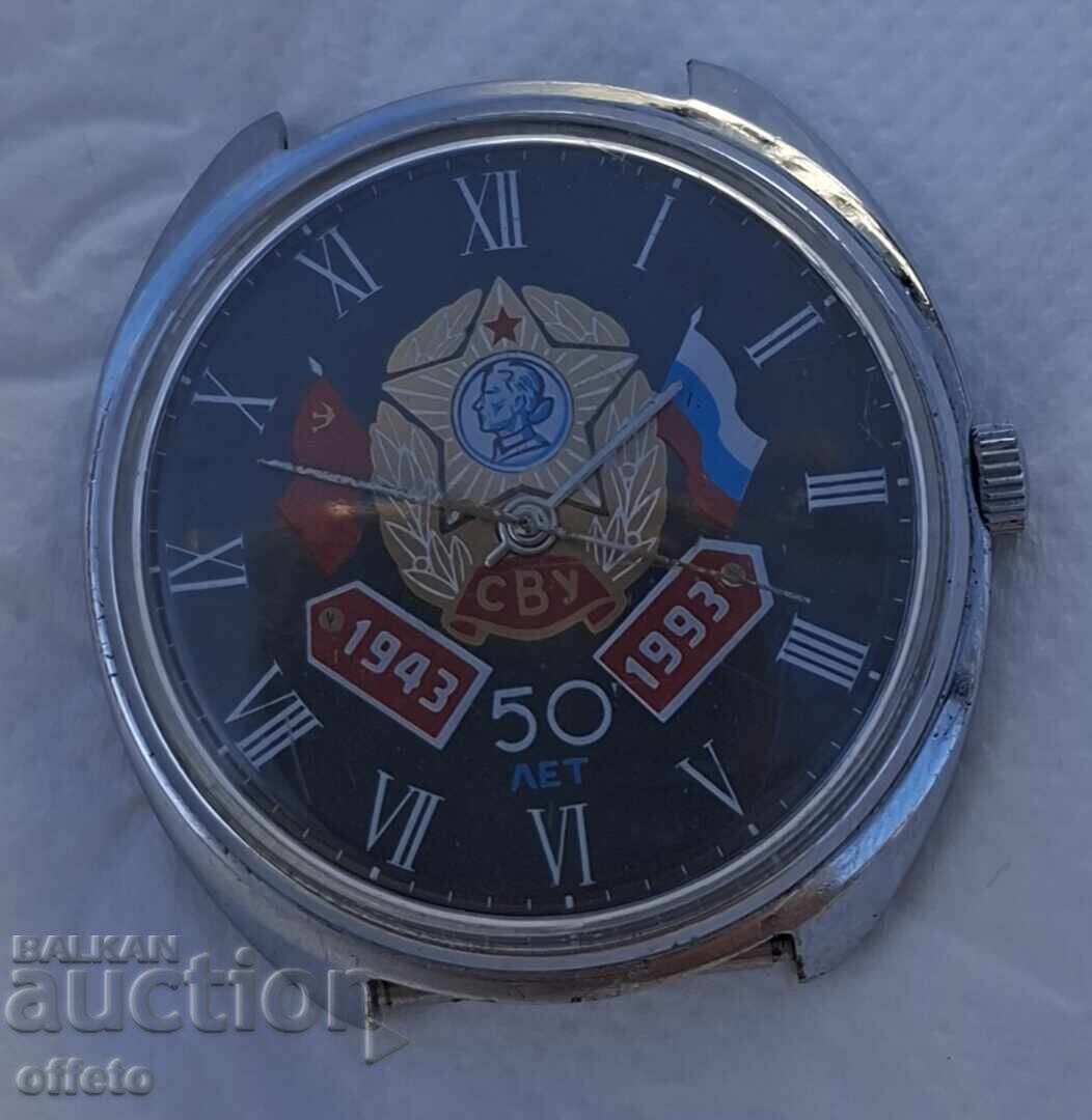 Ο ΠΥΡΑΥΛΟΣ ΛΕΙΤΟΥΡΓΕΙ