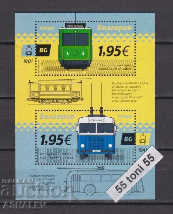Transport public BN-57544
