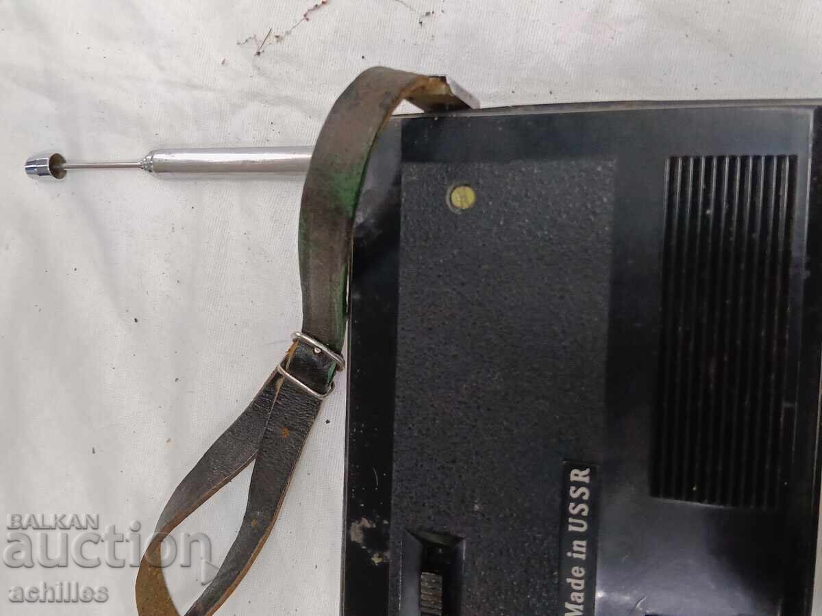 Auction Quartz 402 Transistor Auction Quartz 402 Transistor