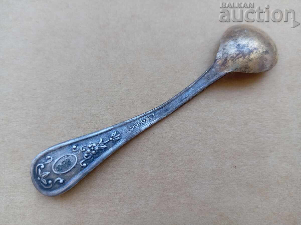 ZIUMMET mini linguriță pentru caviar URSS anii '60 cu preț € 15.00 | 29.34 BGN