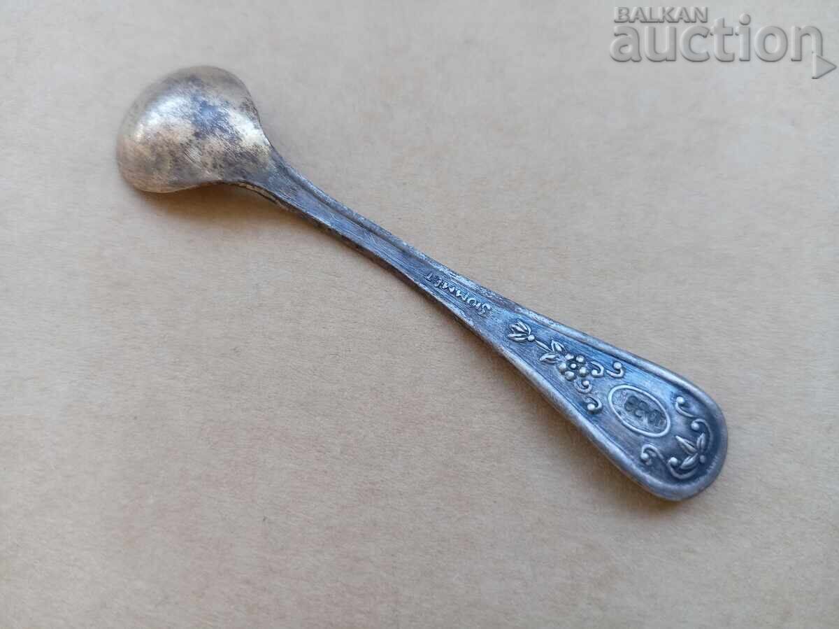 Licitație ZIUMMET mini linguriță pentru caviar URSS anii '60