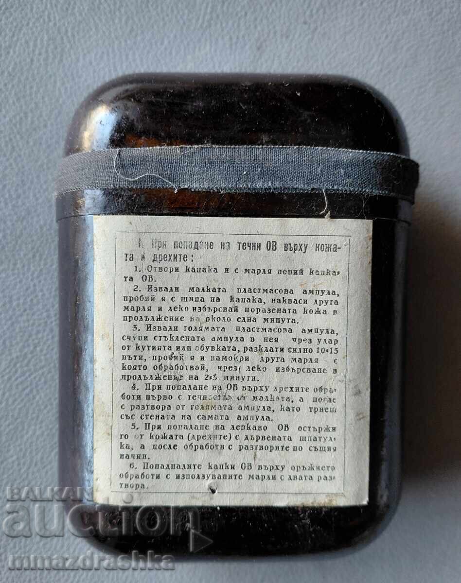 Trusă medicală militară Substanțe toxice Trusă medicală militară Substanțe toxice