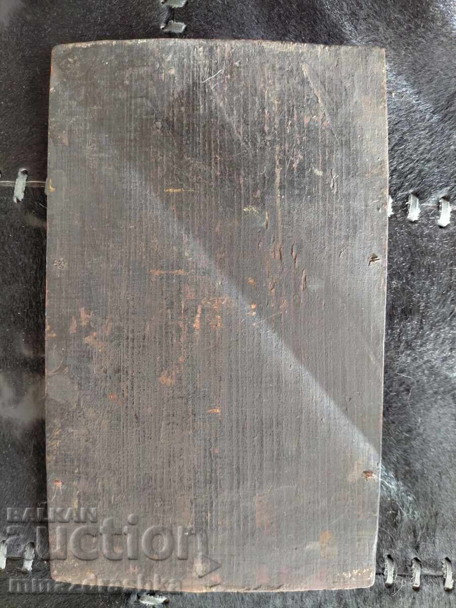 Veche icoană de casă pictată triptic școală de Tărnovo secolul al XIX-lea - 6 Veche icoană de casă pictată triptic școală de Tărnovo secolul al XIX-lea - 6