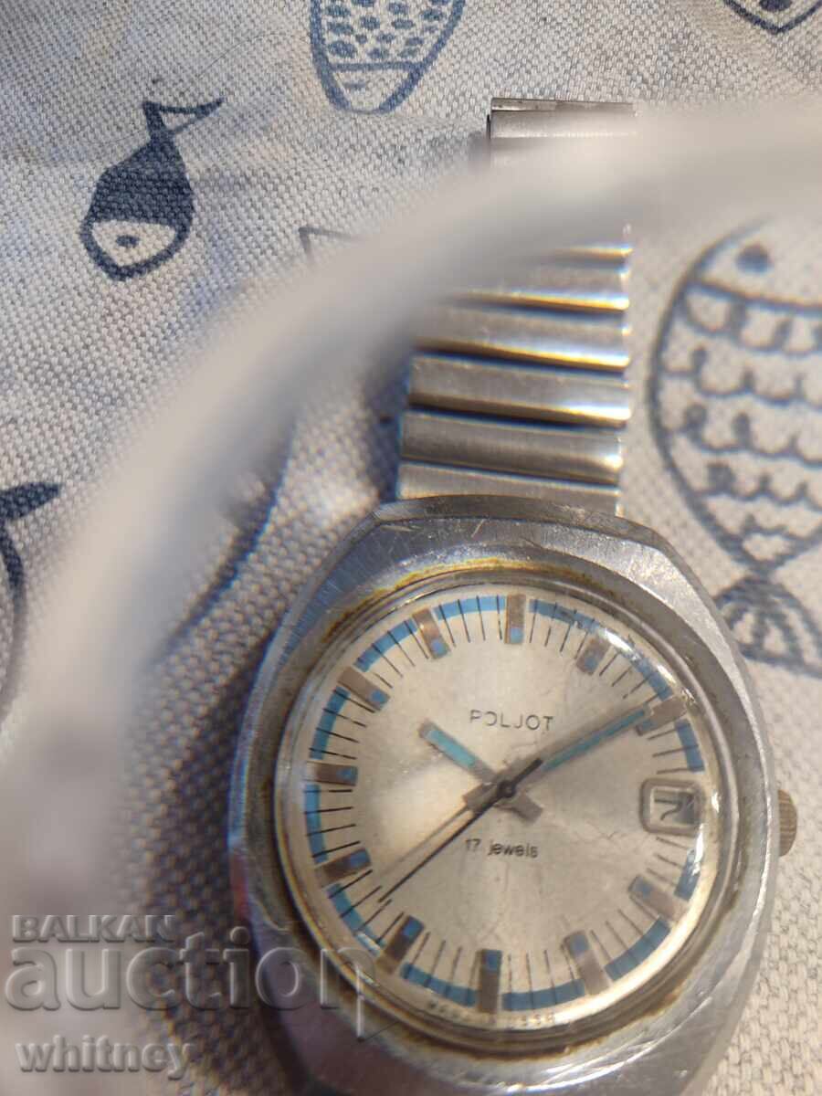 Zborul 17 pietre cu preț € 18.99 | 37.14 BGN