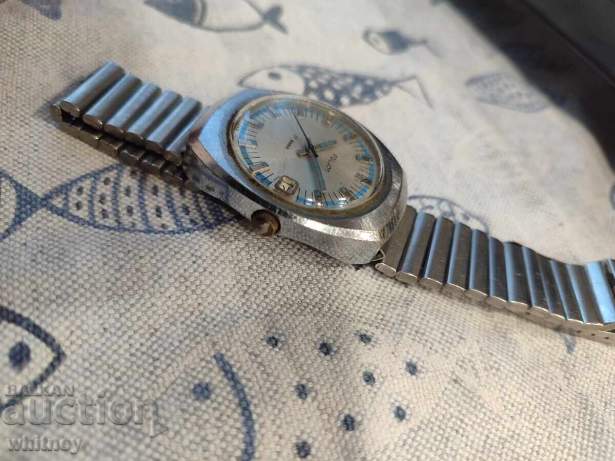 Licitație Zborul 17 pietre