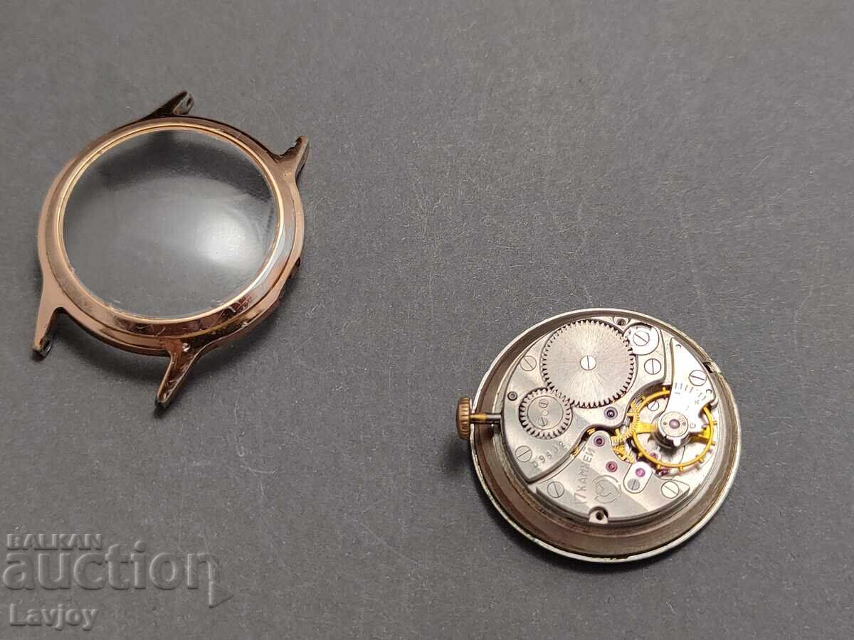 Ceas de mână de colecție Start - 6 Ceas de mână de colecție Start - 6