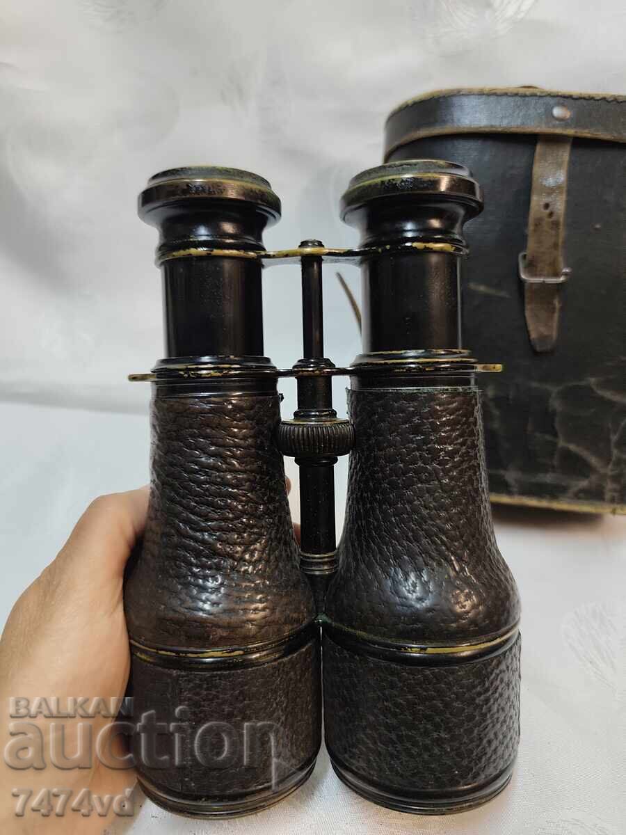 Binoclu militar antic COLMONT PARIS JUMELLE NATIONALE cu preț € 120.00 | 234.70 BGN Binoclu militar antic COLMONT PARIS JUMELLE NATIONALE cu preț € 120.00 | 234.70 BGN