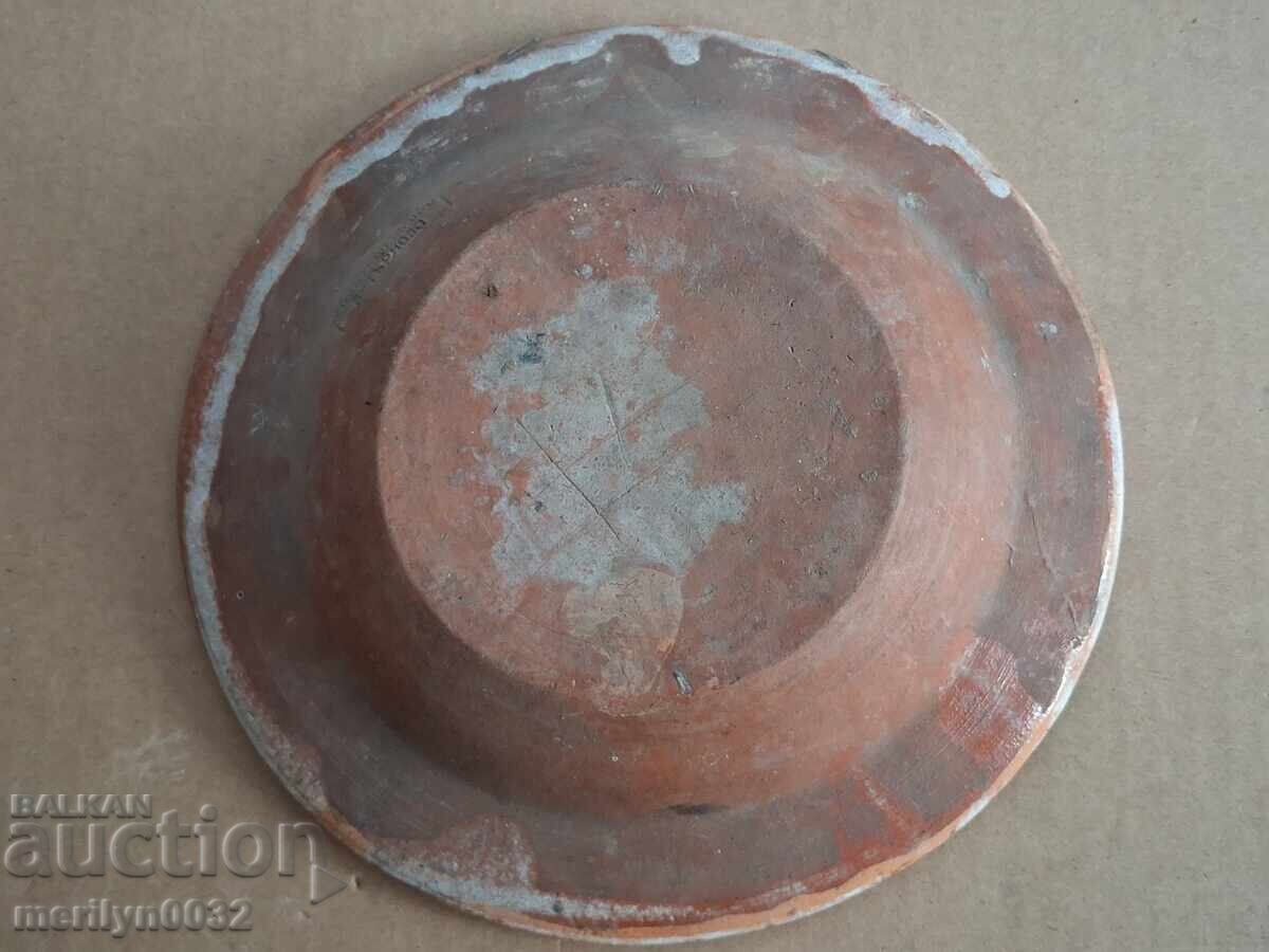 Παλιό πήλινο δοχείο, αγγεία, πιάτο με τιμή € 19.94 | 39.00 BGN Παλιό πήλινο δοχείο, αγγεία, πιάτο με τιμή € 19.94 | 39.00 BGN